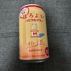 ‼️限定‼️➕500円‼️ソファーベッド シャンプー アルコールの画像