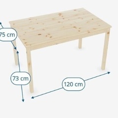 IKEA ダイニングテーブル INGOの画像