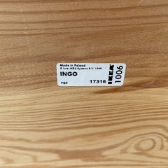 IKEA ダイニングテーブル INGOの画像