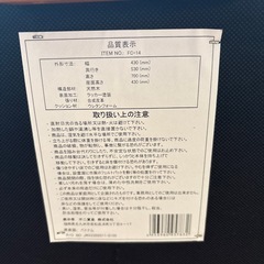 折りたたみテーブル椅子　セット
の画像