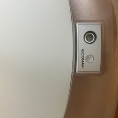 Panasonic HH-CC1460AS 14畳 シーリングライト パナソニック 天井照明の画像