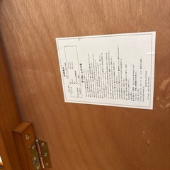 折りたたみテーブル椅子　セット
の画像