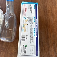 男性用　尿器　　
の画像