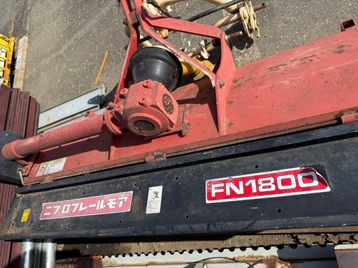 長野県　★ニプロ フレールモア FN1800 1S中古品