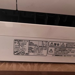 エアコン　霧ヶ峰　状態良の画像