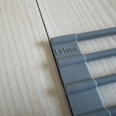 ラチュナ折りたたみ水切りラックの画像