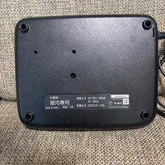 リチウムイオンバッテリー　電動アシスト充電器の画像