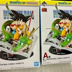 一番くじ ドラゴンボール 40th A賞×２体の画像