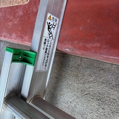 直接引取り アルインコ 2連梯子 SX-103D アルミ製 7段 伸縮はしごの画像