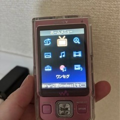 SONY ウォークマン　ピンクの画像