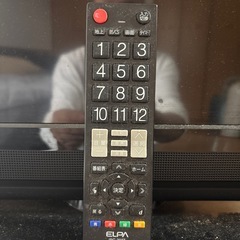 MITSUBISHI REAL液晶テレビLCD-32ML10の画像