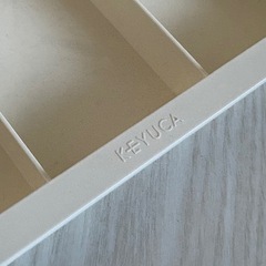 ケユカ エクステンドトレーN カトラリーケースの画像