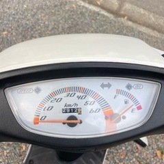 af35 ディオ zx スクーター 即乗り軽整備済み 配送可能の画像