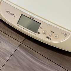 ベビースケールの画像