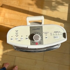 【定価30,500円】ダイキン 遠赤外線暖房機の画像