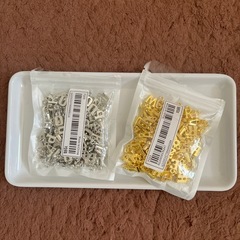 開封済..shien パーツ　ホイップ付の画像