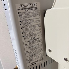 受渡者決定　コロナ 遠赤外線ストーブ コアヒート DH-1112R の画像