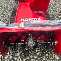 ホンダ除雪機HS760 点検整備塗装済　7馬力　2段シューターの画像