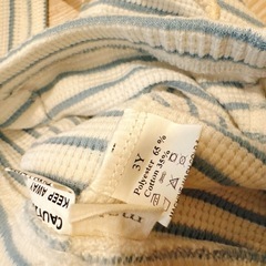 maki セットアップの画像