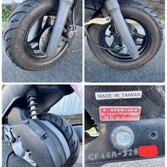 アドレスv125g K6 軽整備済みの画像