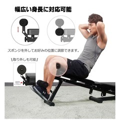 WASAI(ワサイ) トレーニングベンチ フラットベンチ インクラインベンチの画像