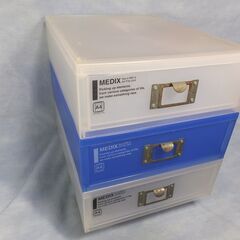 ★【引き取り限定～★書類入れ A4ファイルユニット 小物入れ×3個セット★の画像