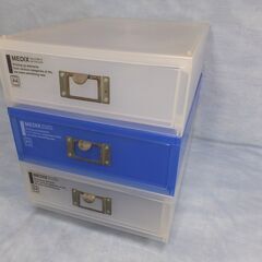 ★【引き取り限定～★書類入れ A4ファイルユニット 小物入れ×3個セット★の画像