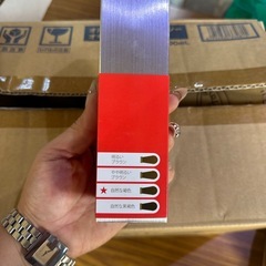 白髪染め　自然な褐色　　定価4.000円弱の物、在庫12点ありの画像