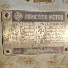 モーターの画像