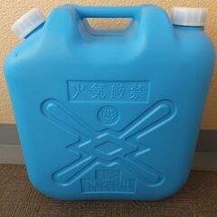 ★【引き取り限定～★ポリタンク・灯油タンク 18L用4個＋20L用1個＝5個セット＋おまけ灯油★の画像