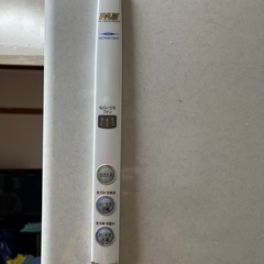 日立冷蔵庫の画像