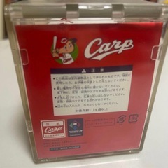 今村猛 サインボールの画像