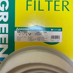 エアフィルター　新品　純正部品の画像
