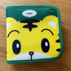 【11月末締切】こどもちゃれんじDVDセットの画像