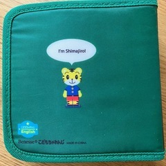 【11月末締切】こどもちゃれんじDVDセットの画像