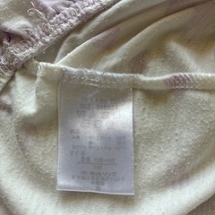 (11月末迄)パジャマ　キッズ140の画像