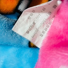 掛け布団カバー　毛布　可愛いの画像