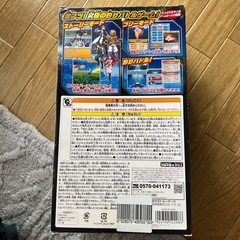 バーチャルスピリッツの画像