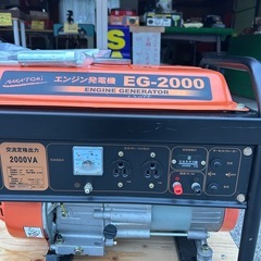 ナカトミ製エンジン発電機
の画像