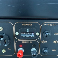 ナカトミ製エンジン発電機
の画像