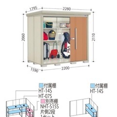 Mrストックマンダンディ ND-2215  タクボの物置　イナバ　よどヨドの画像