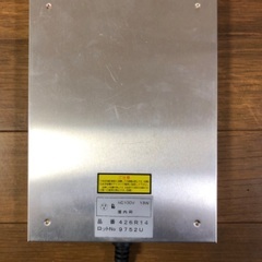 暖突　だんとつ　Sサイズ(厚さ2.1×幅19×奥行13cm)   爬虫類　両生類　上部ヒーター　保温の画像