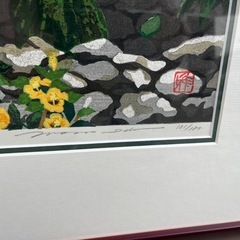 井堂雅夫「花の島竹富島」サイン入りガラス額縁入り🌺No.131 木版画🌺沖縄の風情骨董品限定品‼️🍉プロフ必読の画像