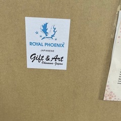 井堂雅夫「花の島竹富島」サイン入りガラス額縁入り🌺No.131 木版画🌺沖縄の風情骨董品限定品‼️🍉プロフ必読の画像