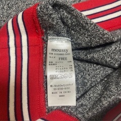 MOUSSY ノースリーブタンクトップの画像