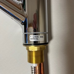 KVKシングルレバー式シャワー付混合栓の画像