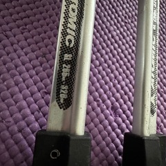 アトミックツアービンディングの画像