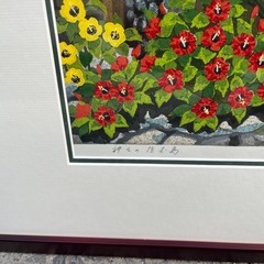 井堂雅夫 「神々の住む島」 サイン入りガラス額縁入り🌺No.159木版画🌺沖縄の風情骨董品限定品‼️🍉プロフ必読の画像