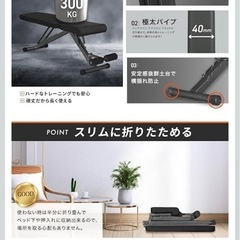 BARWING(バーウィング) 可変式 トレーニングベンチ 4WAY インクラインベンチ 折り畳み デクラインベンチ フラットベンチ 角度調節簡単 収納便利 アジャスタブル ベンチプレスの画像