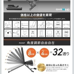 BARWING(バーウィング) 可変式 トレーニングベンチ 4WAY インクラインベンチ 折り畳み デクラインベンチ フラットベンチ 角度調節簡単 収納便利 アジャスタブル ベンチプレスの画像